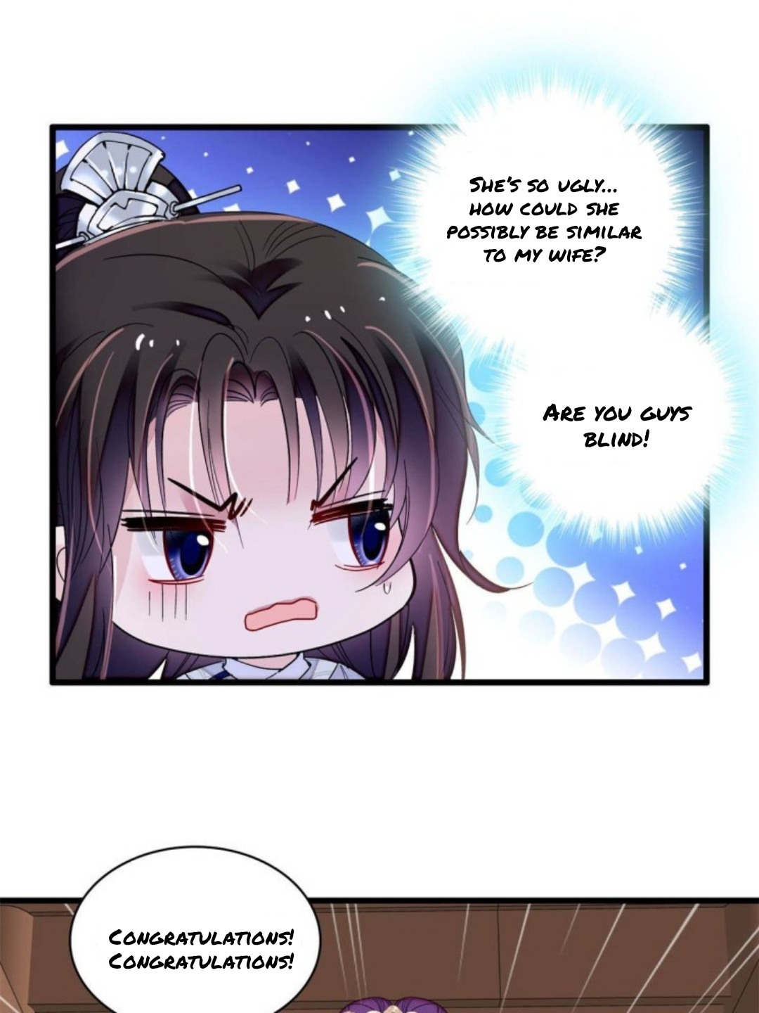 Sijin – Manhua chapter 237 - page 5