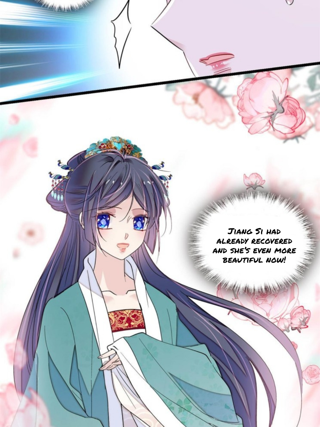 Sijin – Manhua chapter 237 - page 7