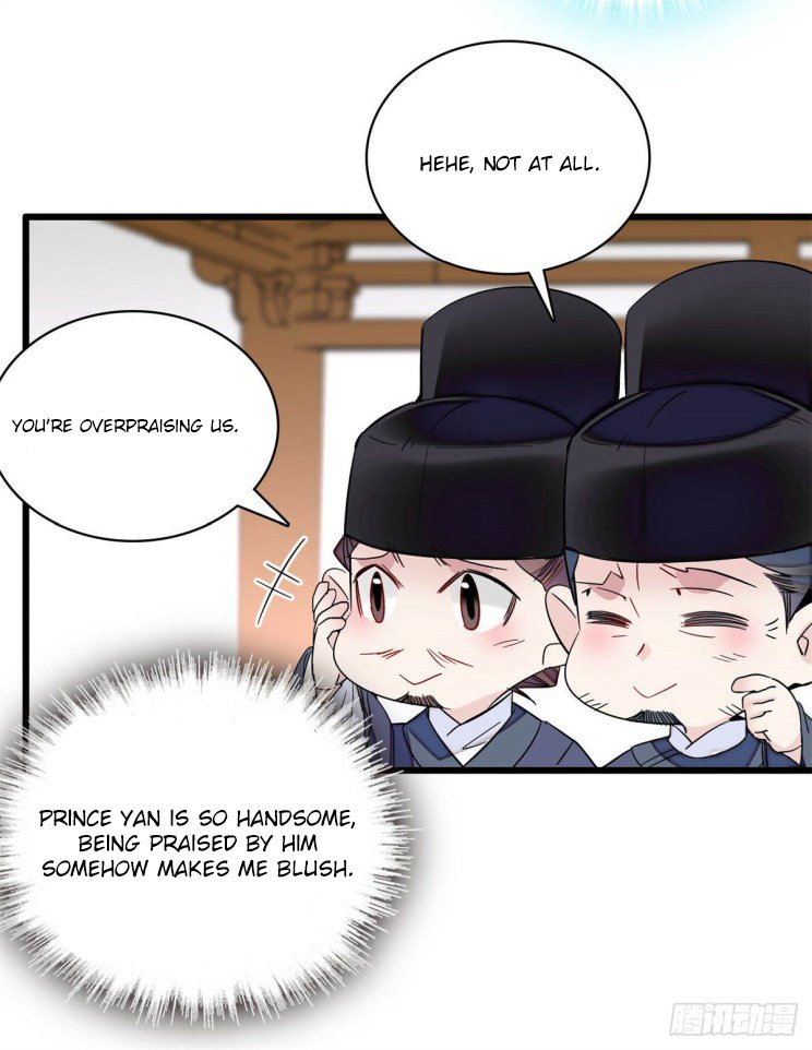 Sijin – Manhua chapter 218 - page 14
