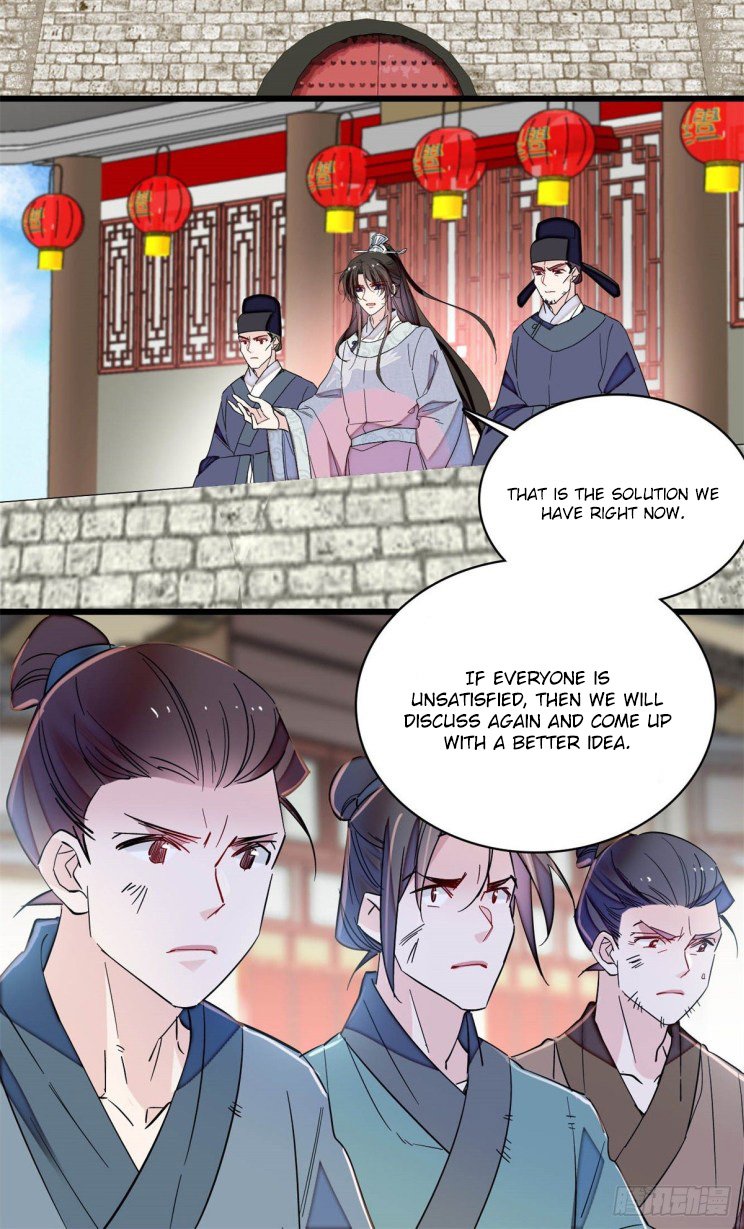 Sijin – Manhua chapter 218 - page 17