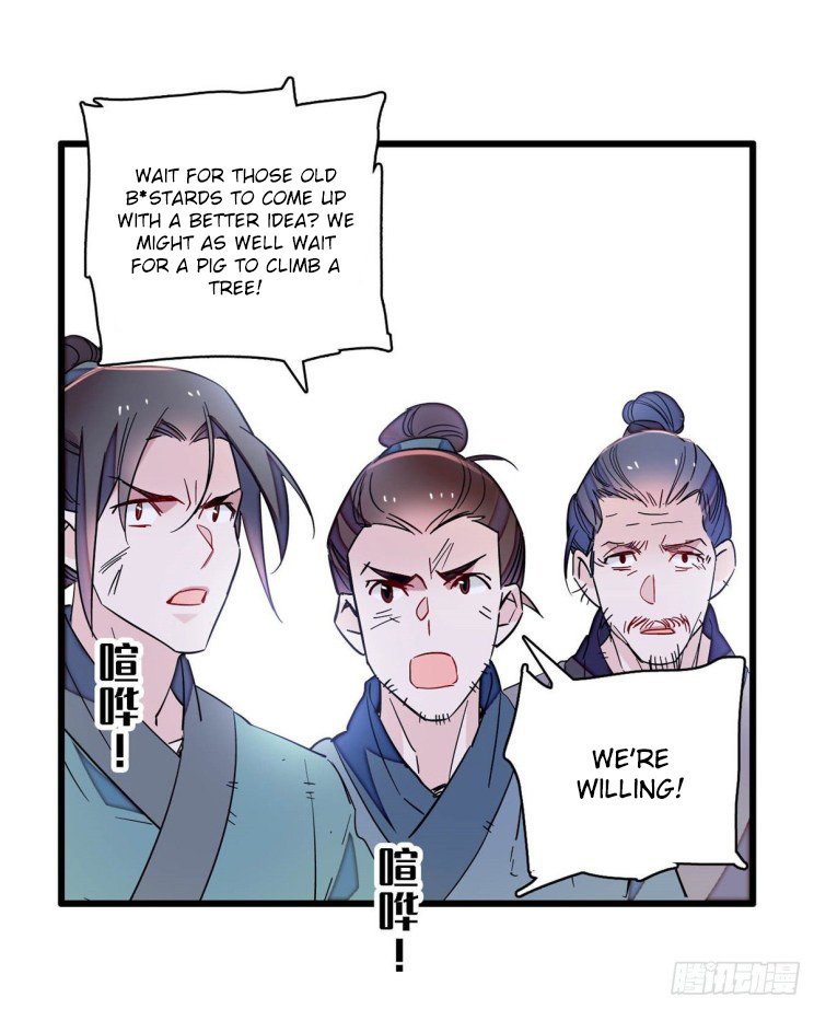 Sijin – Manhua chapter 218 - page 18