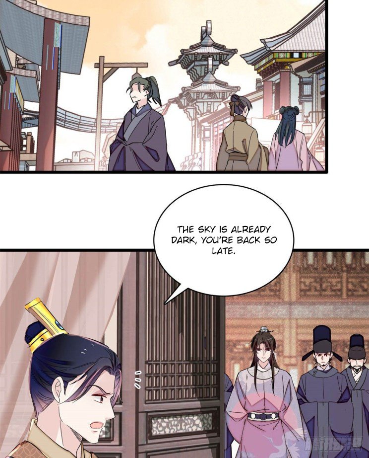 Sijin – Manhua chapter 218 - page 20
