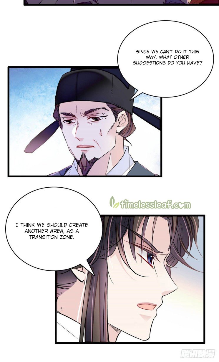 Sijin – Manhua chapter 218 - page 3