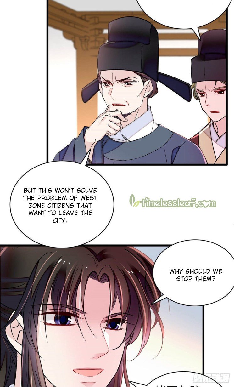 Sijin – Manhua chapter 218 - page 5
