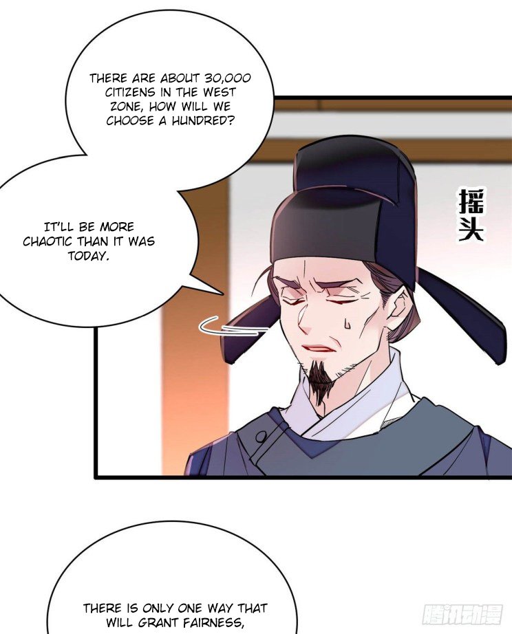 Sijin – Manhua chapter 218 - page 7