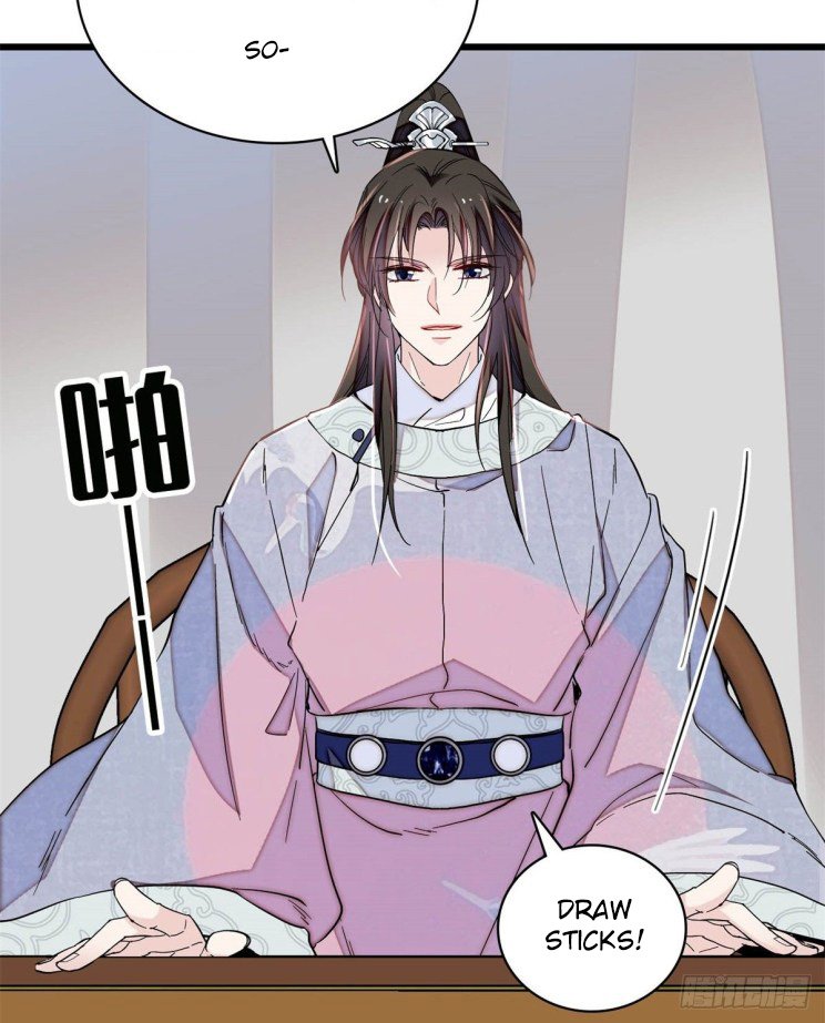 Sijin – Manhua chapter 218 - page 8