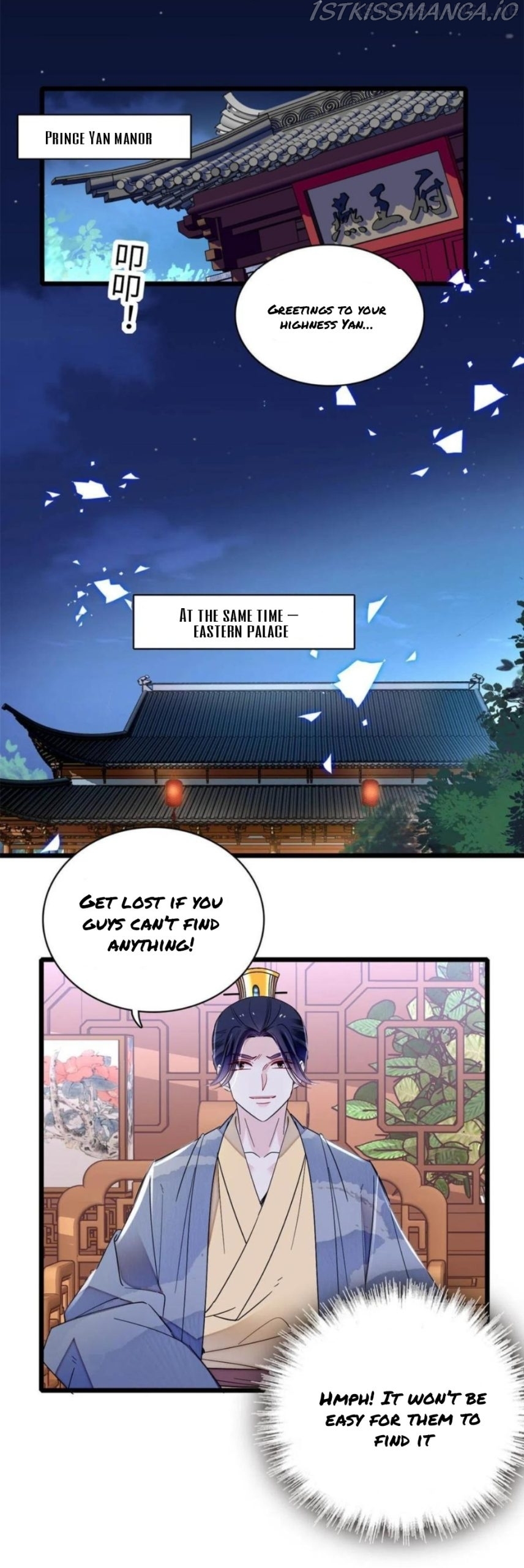 Sijin – Manhua chapter 257.5 - page 1