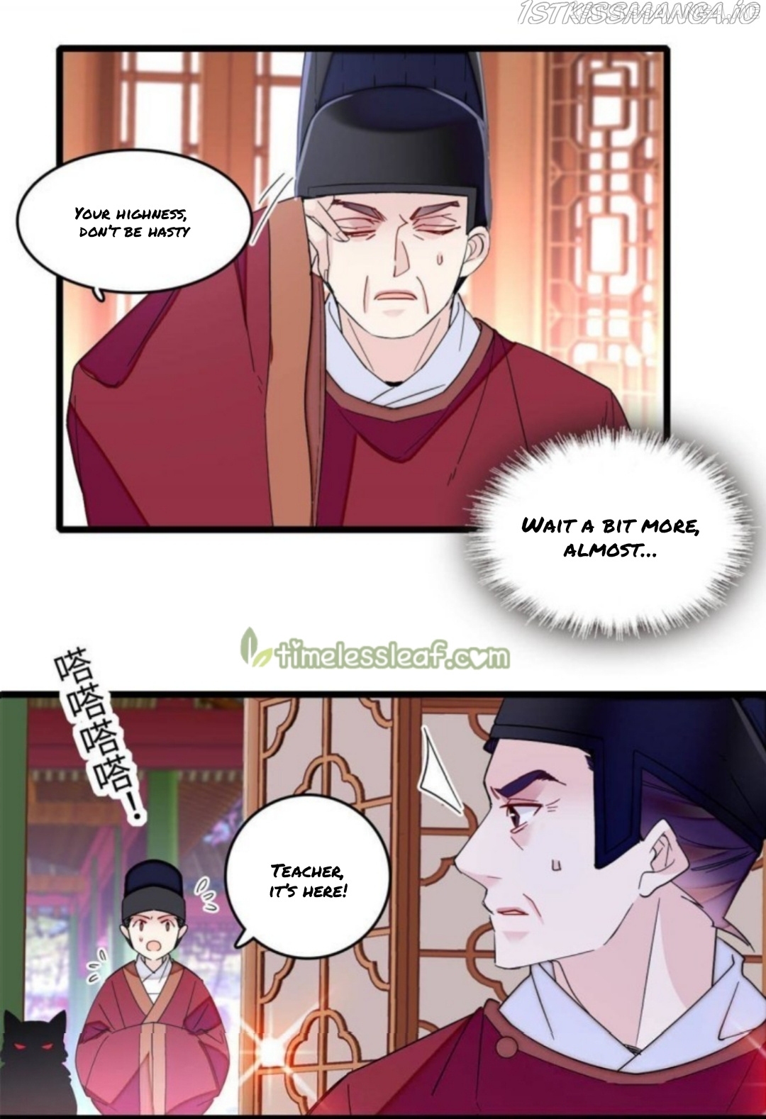 Sijin – Manhua chapter 257.5 - page 2
