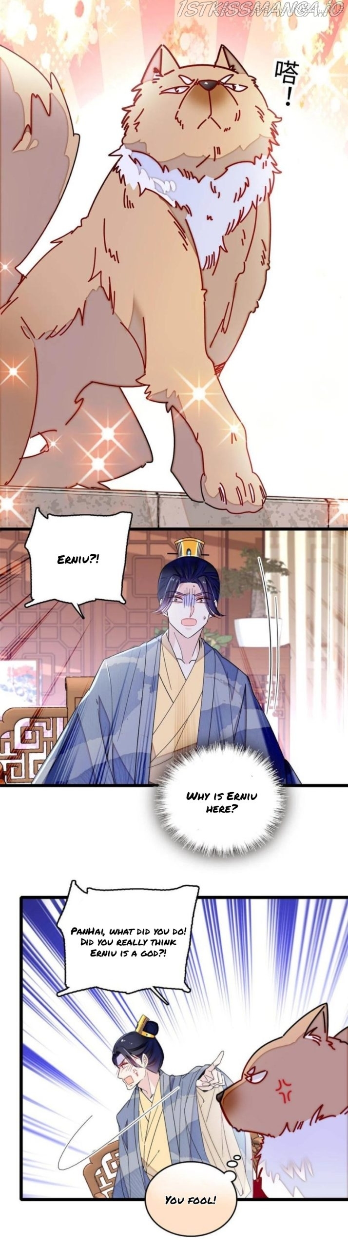 Sijin – Manhua chapter 257.5 - page 3