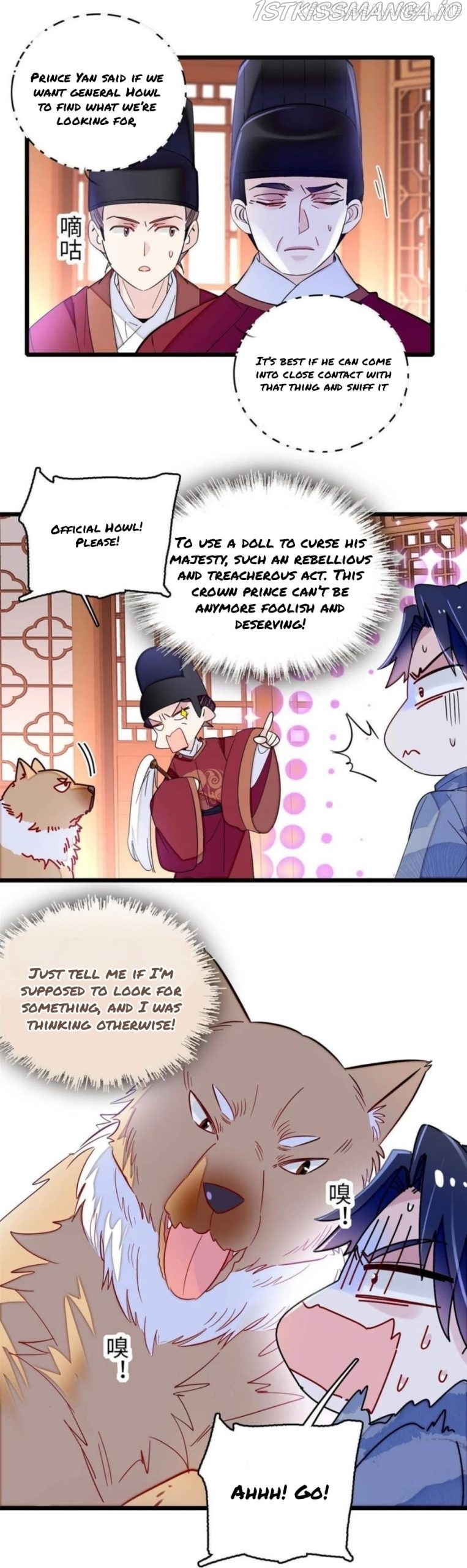Sijin – Manhua chapter 257.5 - page 4