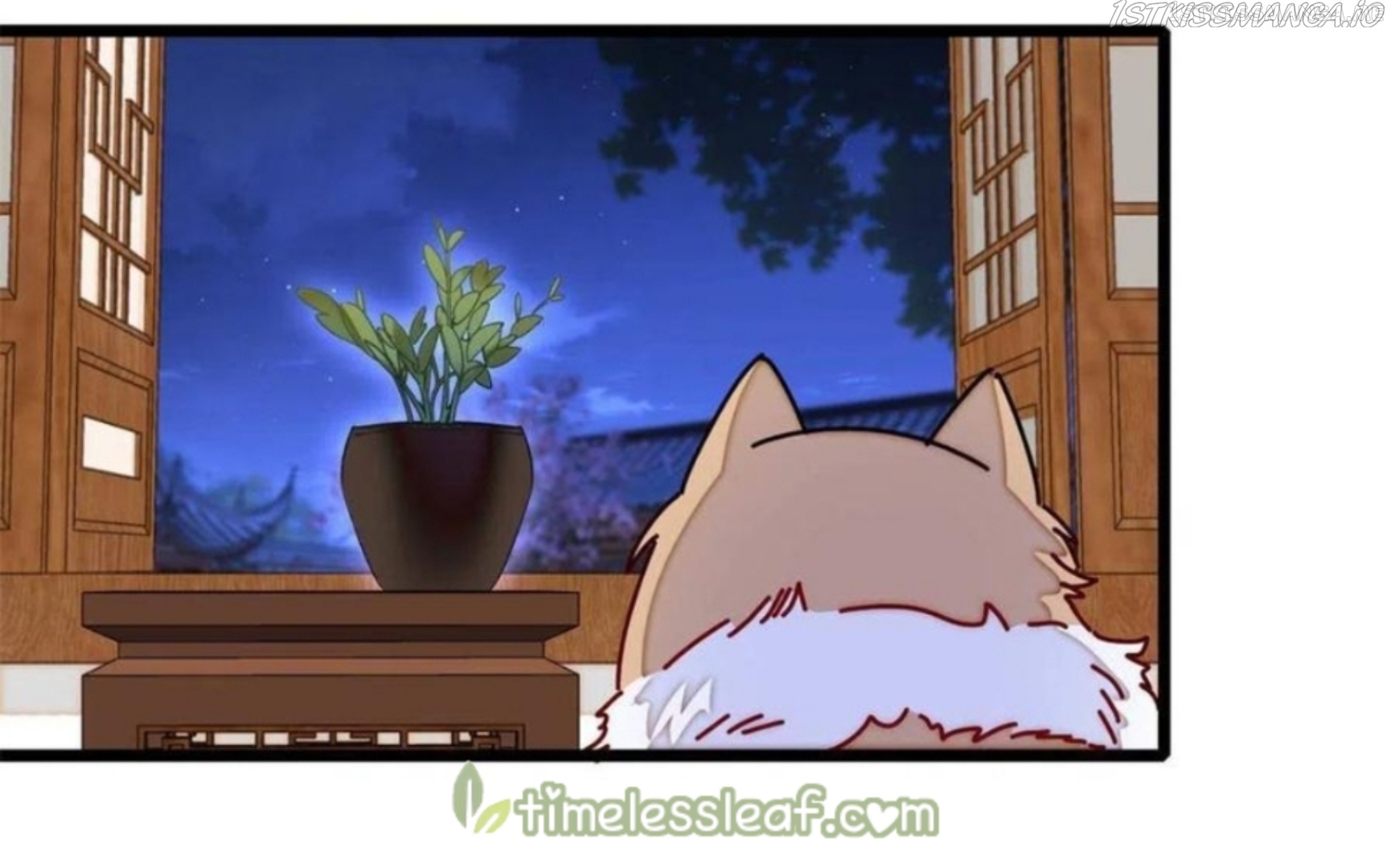 Sijin – Manhua chapter 257.5 - page 9