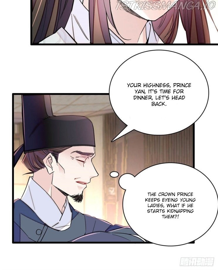 Sijin – Manhua chapter 218.5 - page 10
