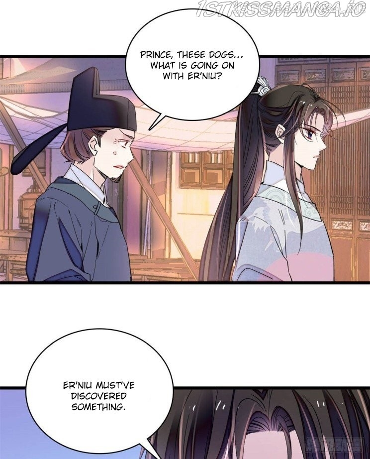 Sijin – Manhua chapter 218.5 - page 14