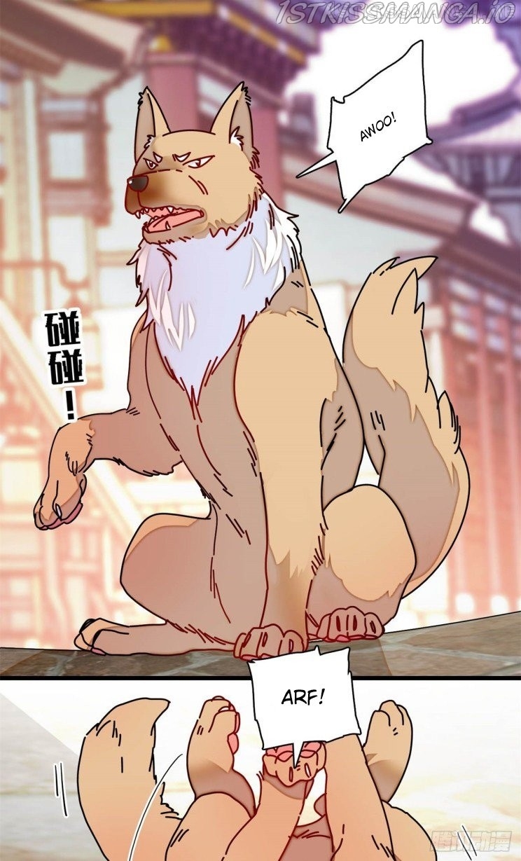 Sijin – Manhua chapter 218.5 - page 18