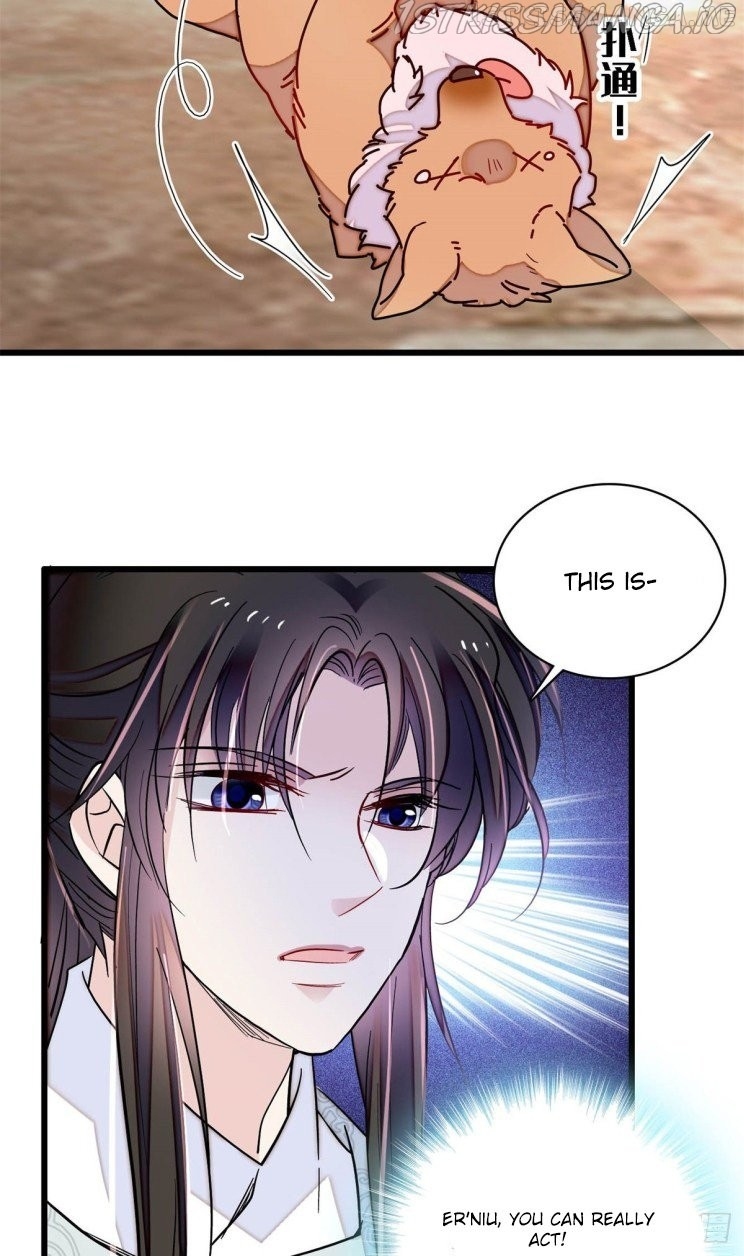 Sijin – Manhua chapter 218.5 - page 19