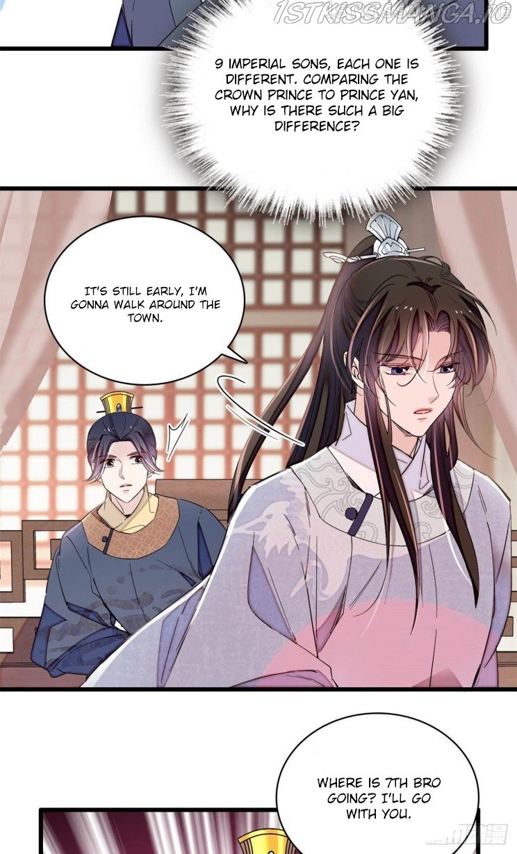 Sijin – Manhua chapter 218.5 - page 2