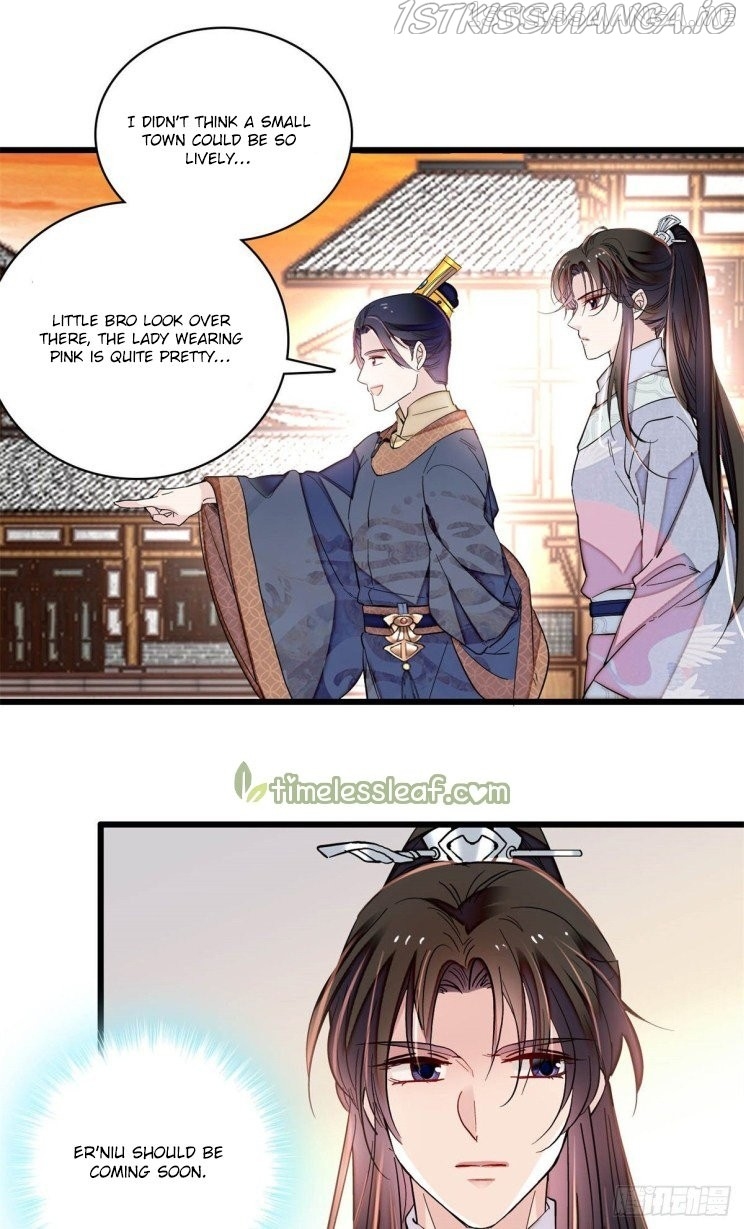 Sijin – Manhua chapter 218.5 - page 4