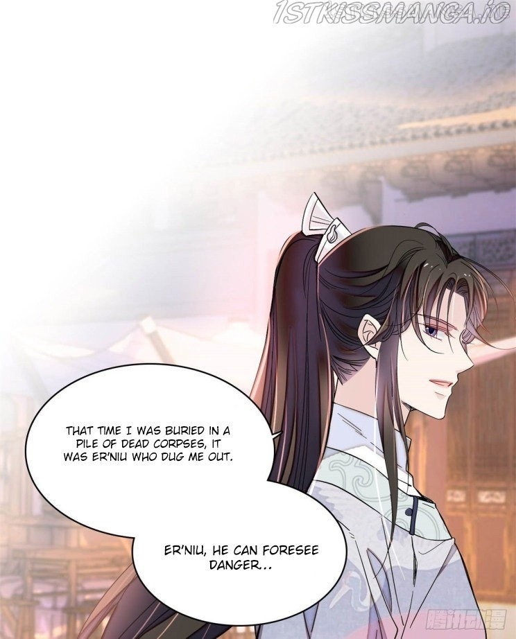 Sijin – Manhua chapter 218.5 - page 7