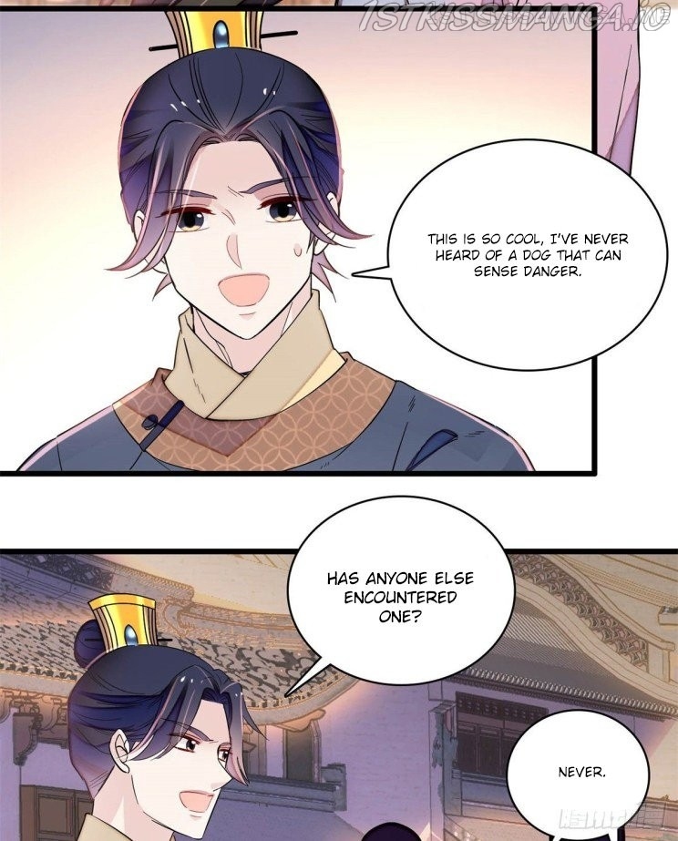 Sijin – Manhua chapter 218.5 - page 8