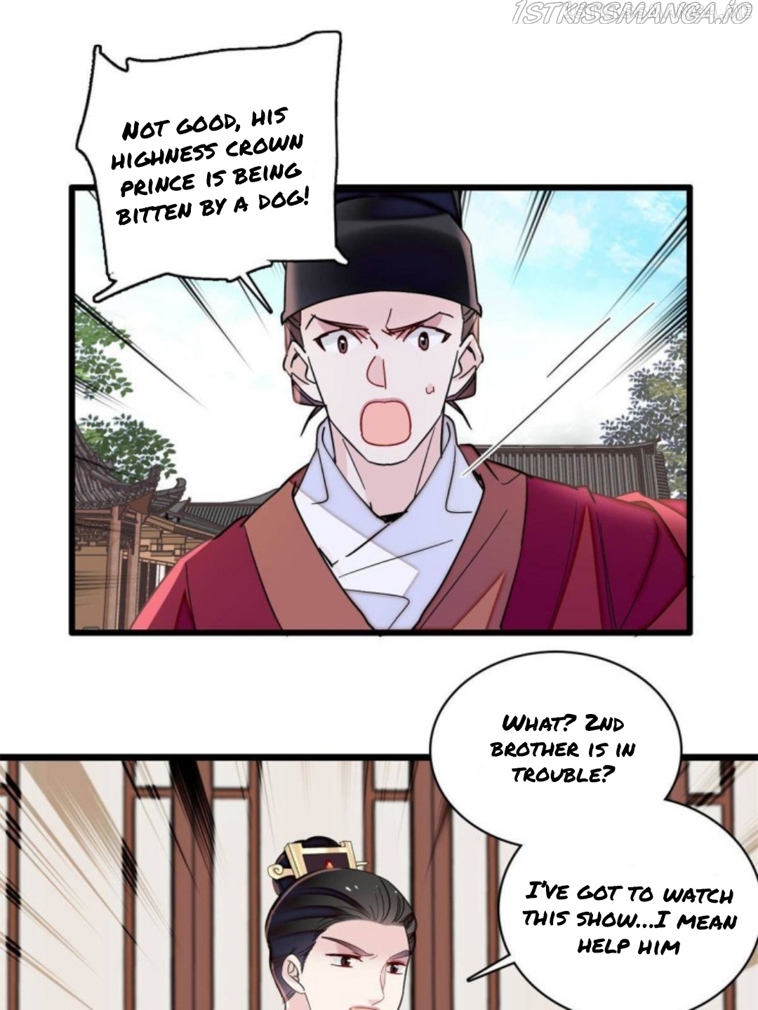 Sijin – Manhua chapter 237.5 - page 11