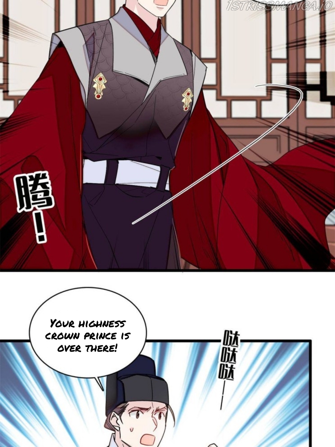 Sijin – Manhua chapter 237.5 - page 12