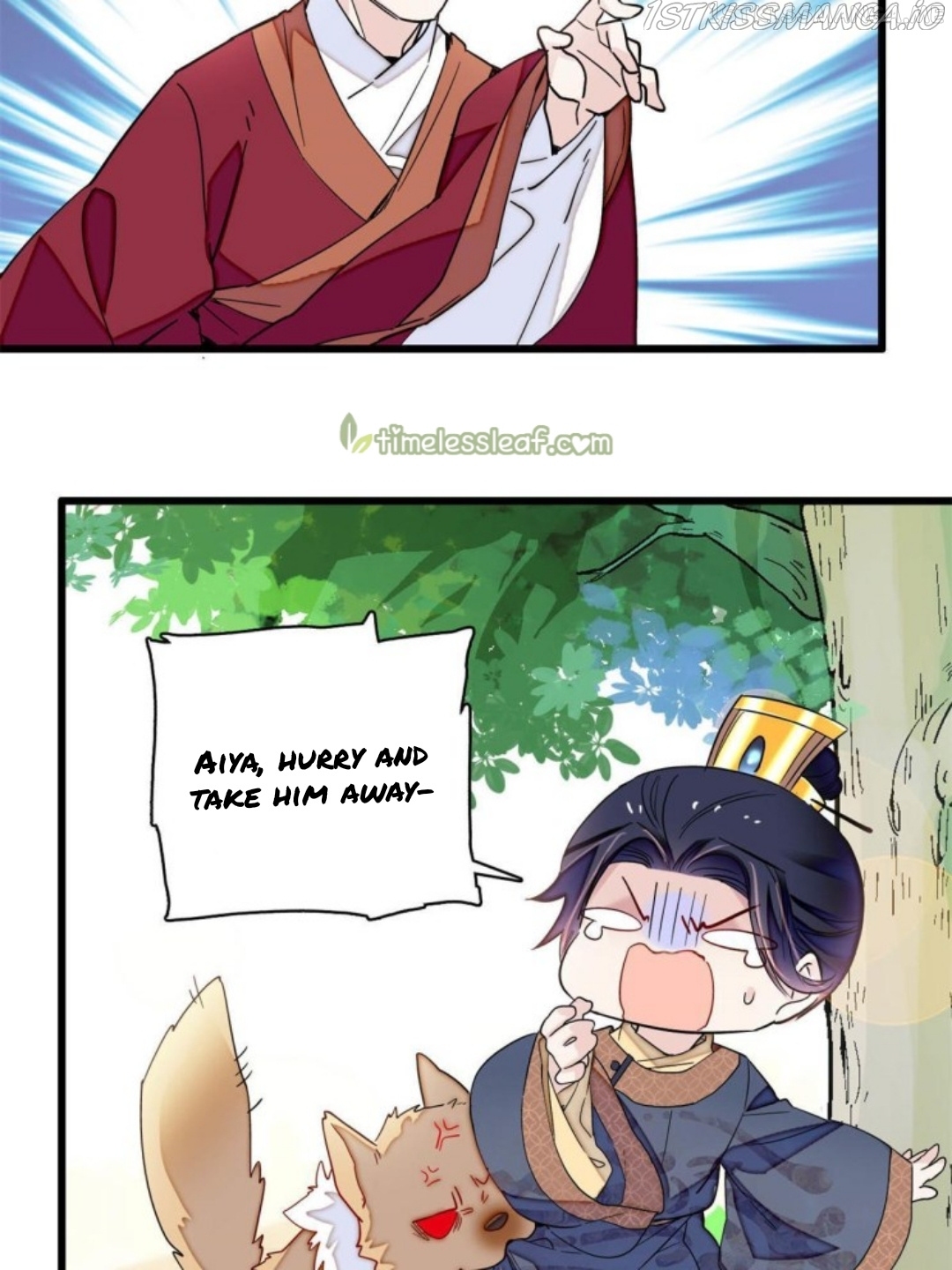Sijin – Manhua chapter 237.5 - page 13