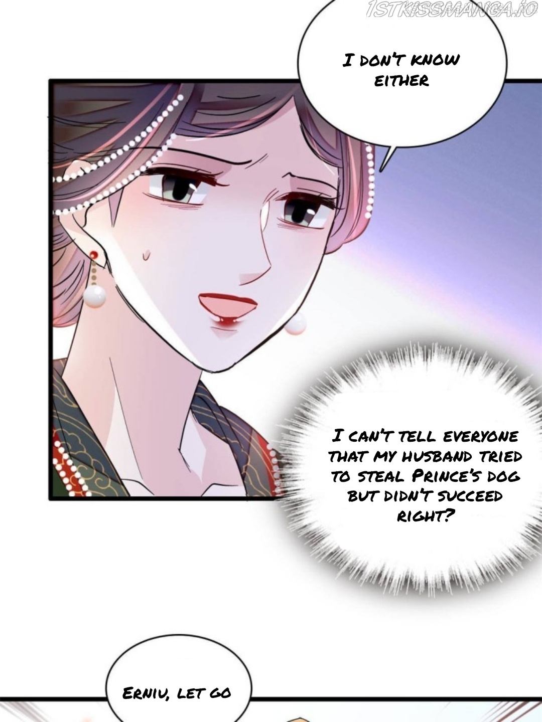 Sijin – Manhua chapter 237.5 - page 16