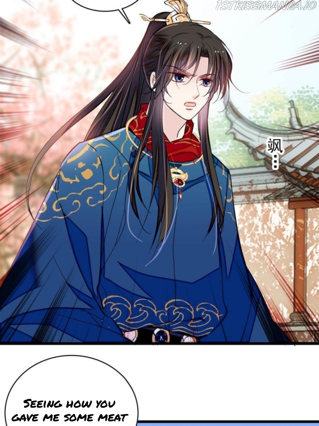 Sijin – Manhua chapter 237.5 - page 17