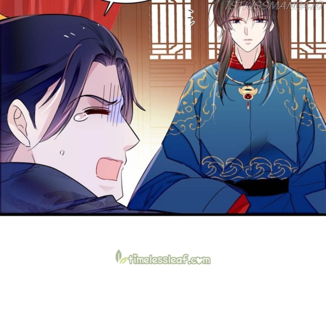 Sijin – Manhua chapter 237.5 - page 22