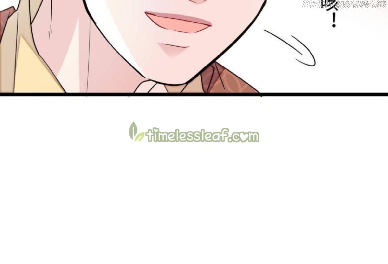 Sijin – Manhua chapter 237.5 - page 26