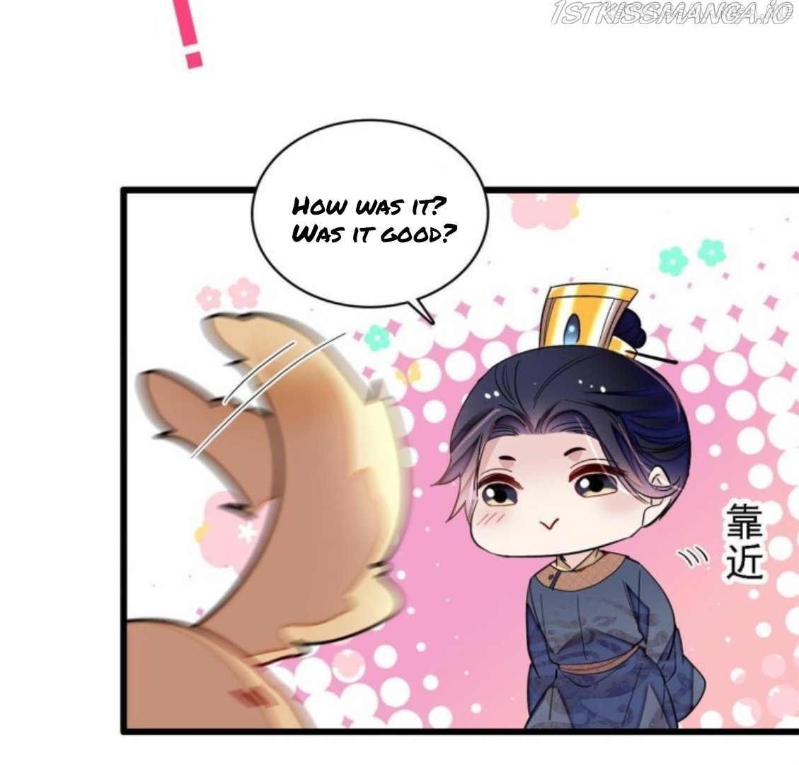 Sijin – Manhua chapter 237.5 - page 6