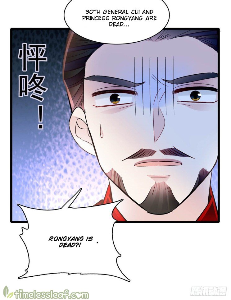 Sijin – Manhua chapter 202 - page 12