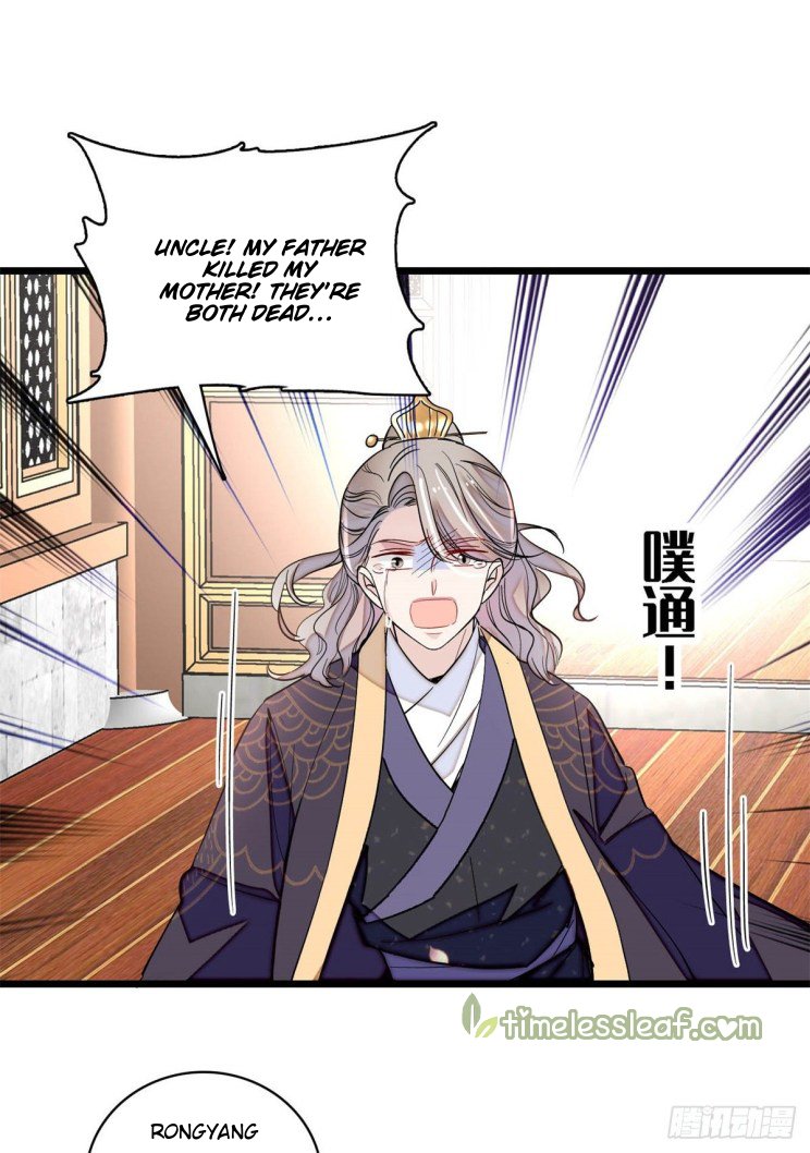 Sijin – Manhua chapter 202 - page 13