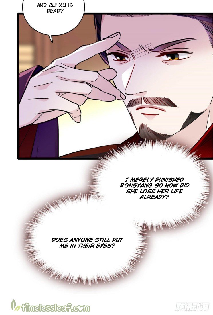 Sijin – Manhua chapter 202 - page 14