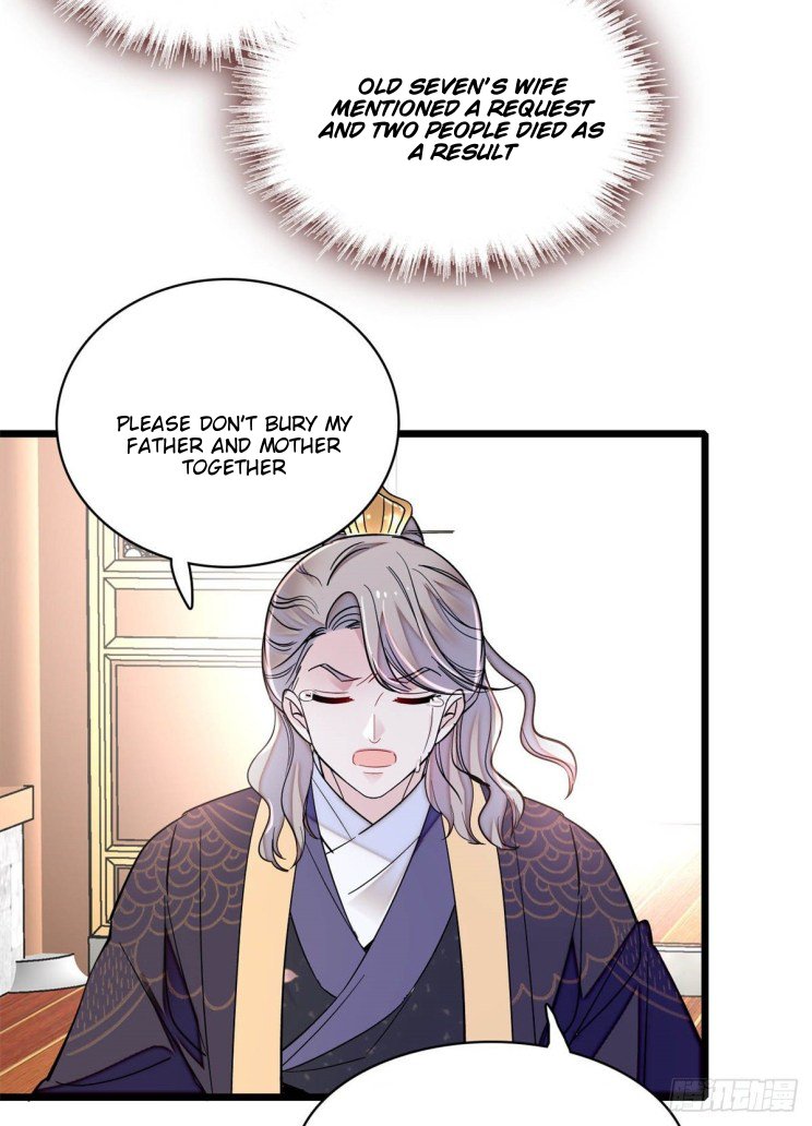Sijin – Manhua chapter 202 - page 16