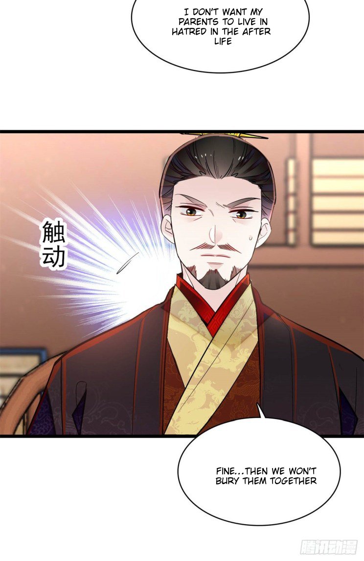 Sijin – Manhua chapter 202 - page 17