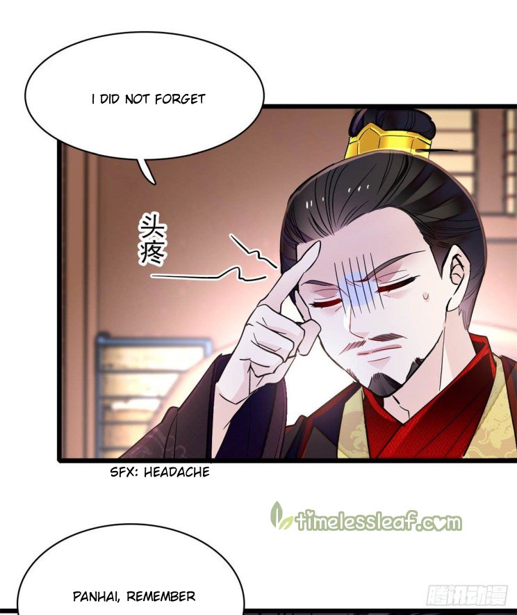 Sijin – Manhua chapter 202 - page 20