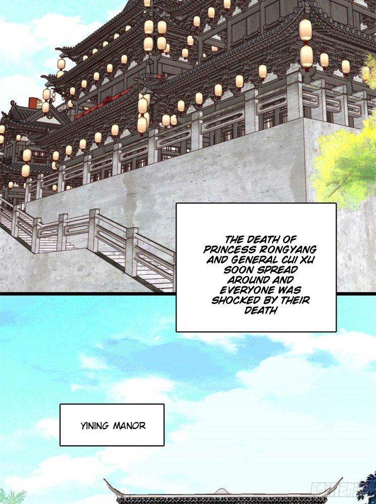 Sijin – Manhua chapter 202 - page 23