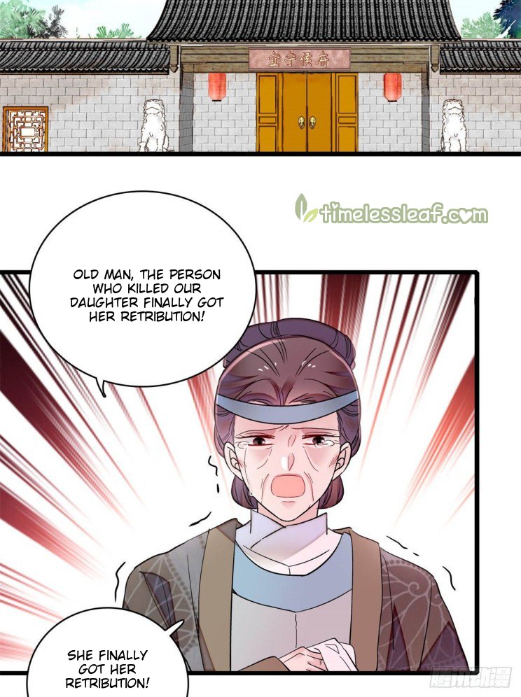 Sijin – Manhua chapter 202 - page 24