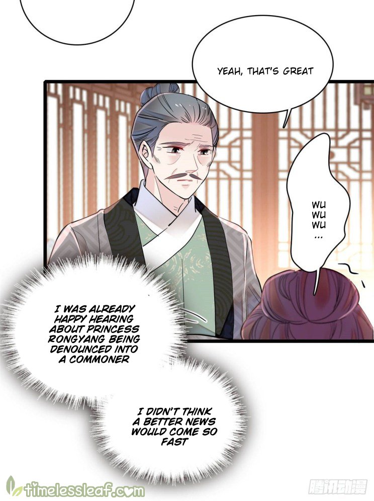 Sijin – Manhua chapter 202 - page 25