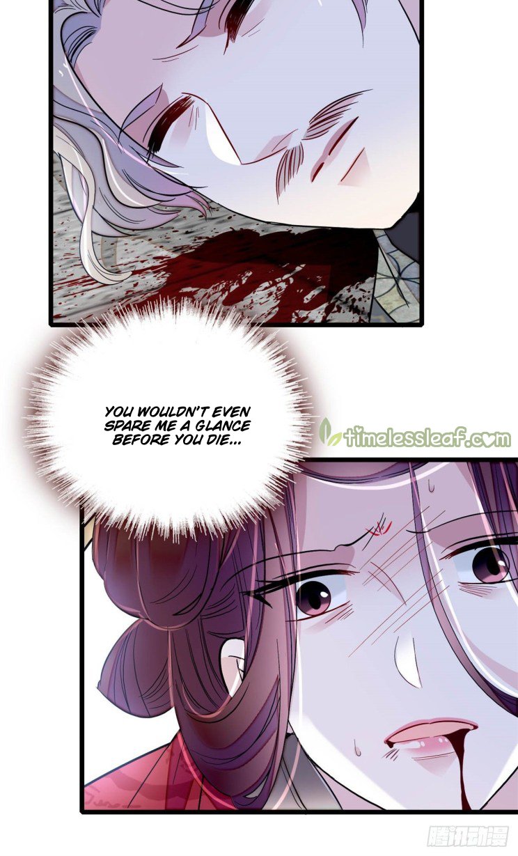 Sijin – Manhua chapter 202 - page 3