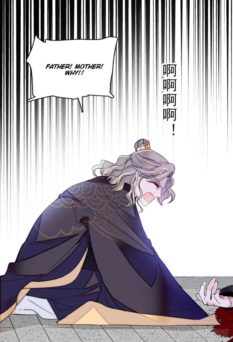 Sijin – Manhua chapter 202 - page 6