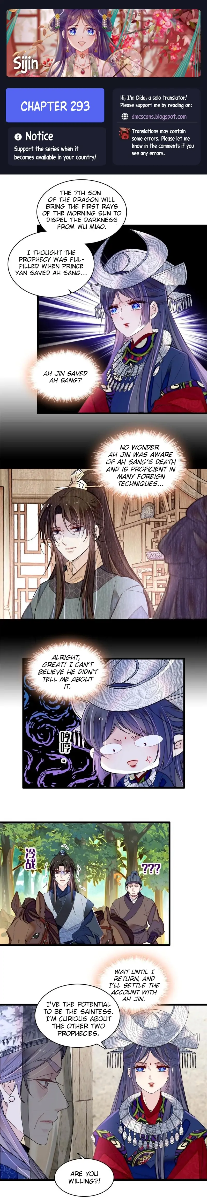 Sijin – Manhua chapter 293 - page 1
