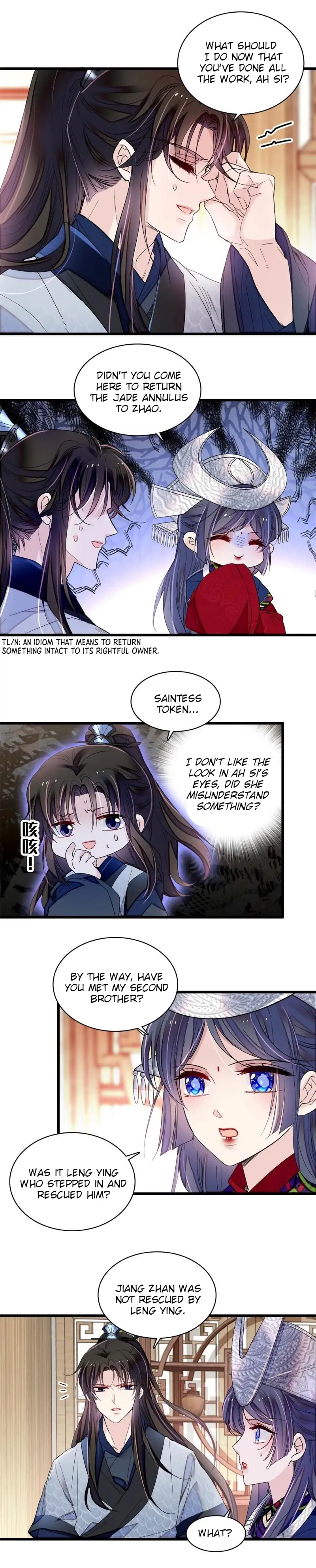 Sijin – Manhua chapter 293 - page 10