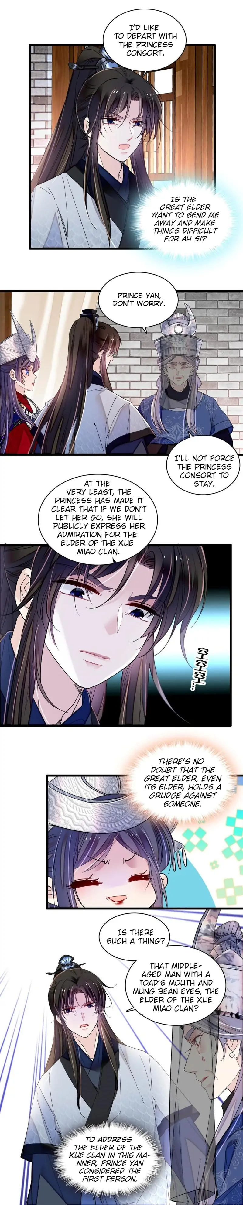 Sijin – Manhua chapter 293 - page 12