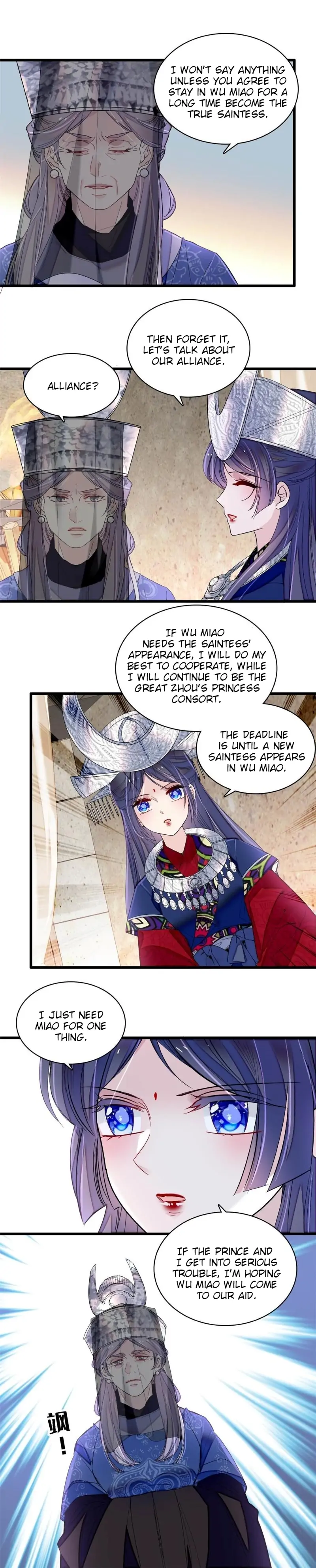 Sijin – Manhua chapter 293 - page 2