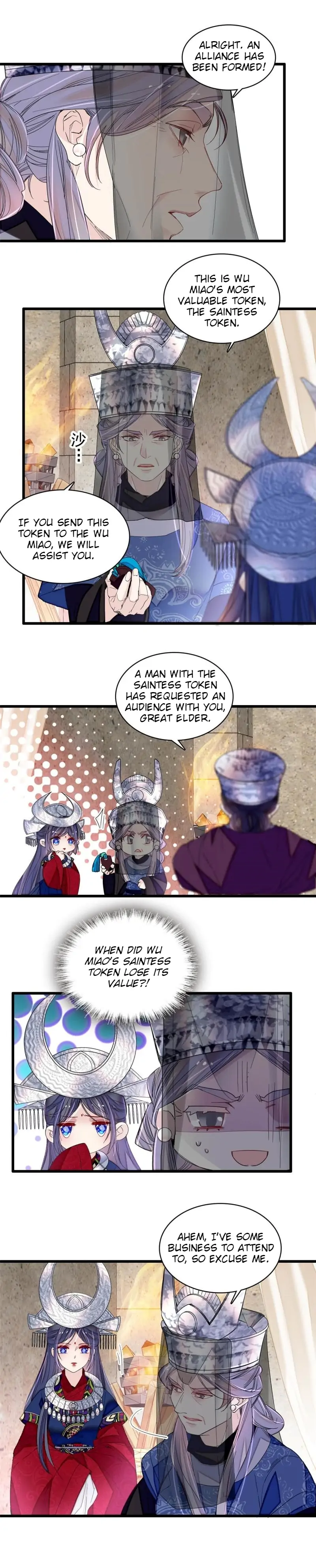 Sijin – Manhua chapter 293 - page 3