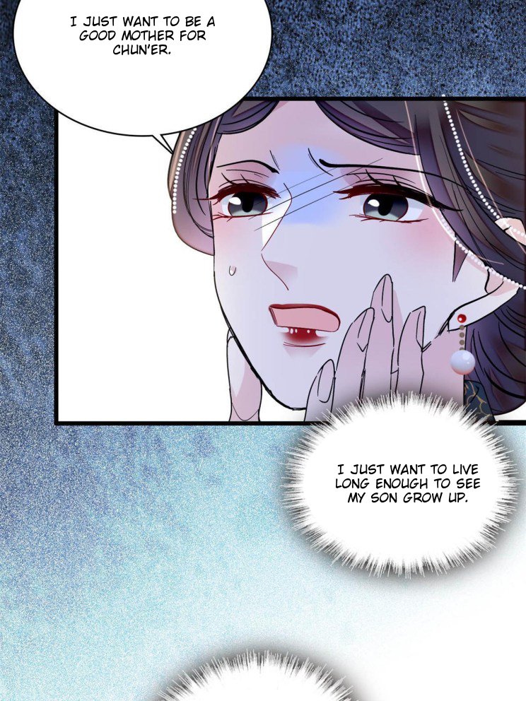 Sijin – Manhua chapter 254 - page 10