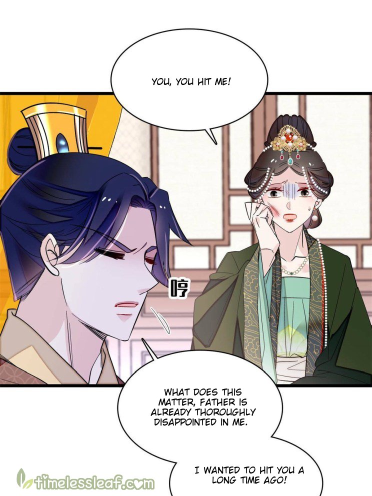 Sijin – Manhua chapter 254 - page 13