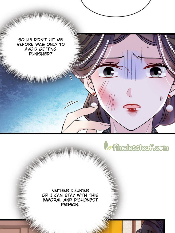 Sijin – Manhua chapter 254 - page 14